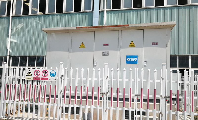 東至海鷹寶宜新能源15MW屋頂光伏發(fā)電項目！